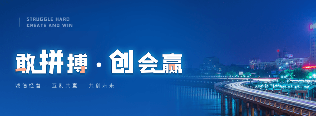 华县拖车救援